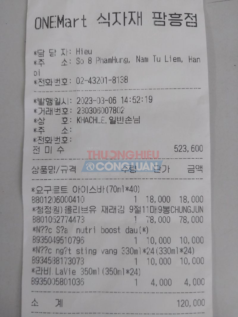Thông tin hóa đơn của siêu thị ONE Mart toàn bộ là tiếng Hàn quốc