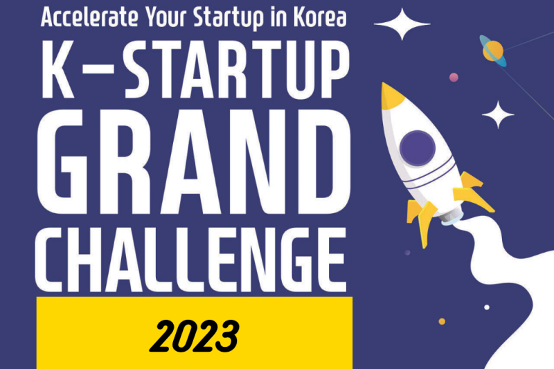 K-Startup Grand Challenge 2023