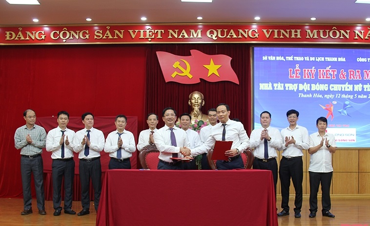 Công ty Xi măng Long Sơn và Trung tâm Huấn luyện và Thi đấu Thể dục thể thao tỉnh đã thực hiện nghi thức ký kết tài trợ.