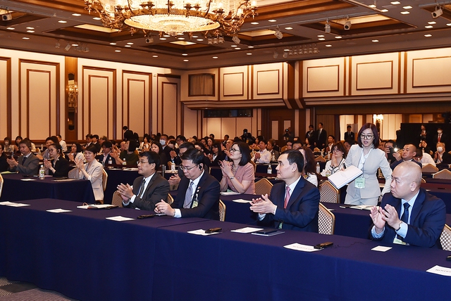 Hội nghị Tương lai châu Á lần thứ 28, diễn ra trong hai ngày 25 và 26/5 tại Tokyo (Nhật Bản) với chủ đề 