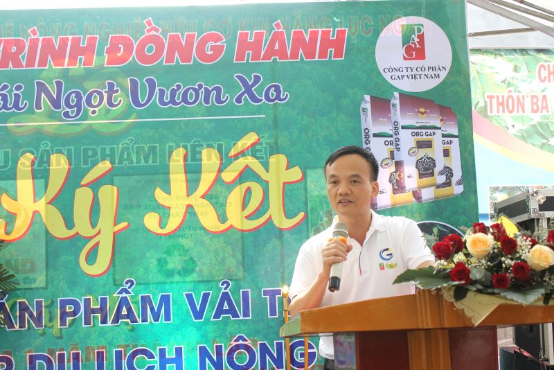 Chủ tịch HĐQT Công ty CP Gap Việt Nam, Vũ Đình Mười