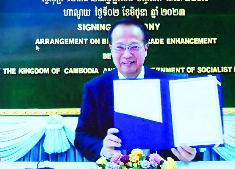 Ký Bản Thỏa thuận thúc đẩy thương mại song phương Việt Nam - Campuchia