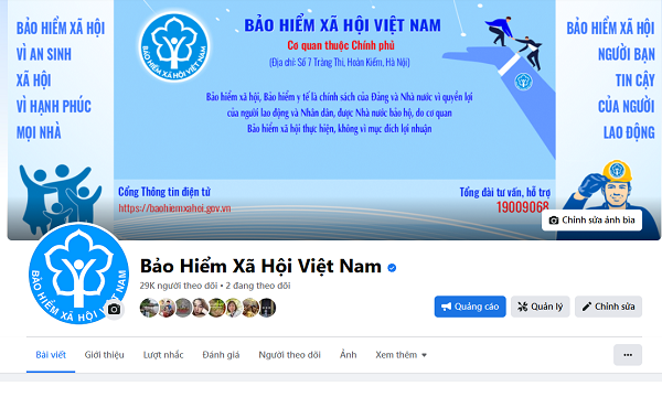 Hiện nay, BHXH Việt Nam chỉ có 1 trang Fanpage đã được cấp tích xanh của Facebook tại địa chỉ: https://www.facebook.com/baohiemxahoi.gov.vn. Người dùng cần lưu ý để tránh các trang giả mạo