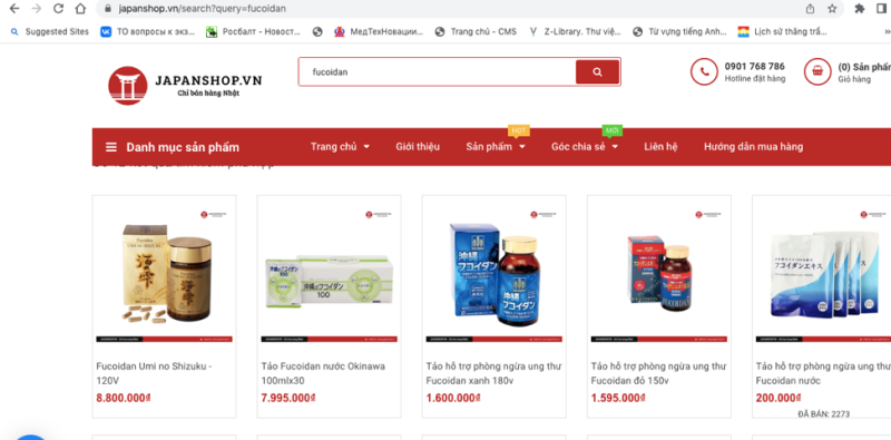 Các sản phẩm Fucoidan được bày bán trên website JAPANSHOP.VN