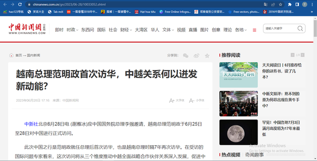 Bài viết về chuyến thăm của Thủ tướng Phạm Minh Chính đăng trên trang China News.