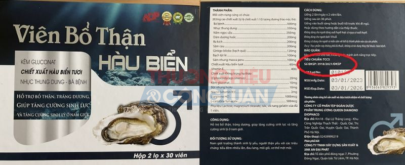 Hộp sản phẩm Viên bổ thận Hàu biển khách hàng mua cùng số công bố có giá hơn 100.000 đồng