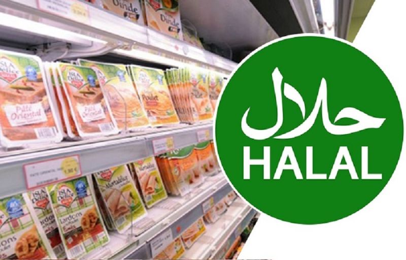 Hội thảo “Văn hoá Hồi giáo và triển vọng phát triển ngành hàng Halal ở Việt Nam”