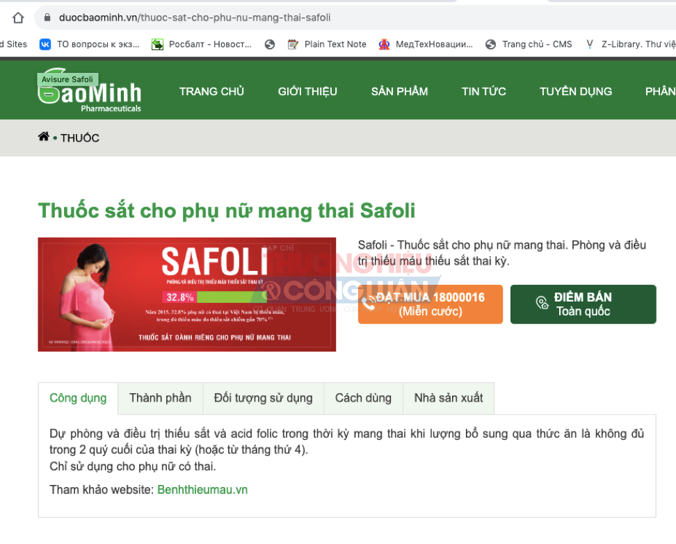 Thuốc sắt cho phụ nữ thai Safoli tại https://duocbaominh.vn/ không đề cập đến khuyến cáo, lưu ý cho khách hàng: “Sản phẩm này không phải là thuốc…”