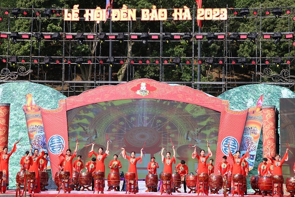 Lễ hội đền Bảo Hà được tổ chức hàng năm vào ngày 17/7 âm lịch.