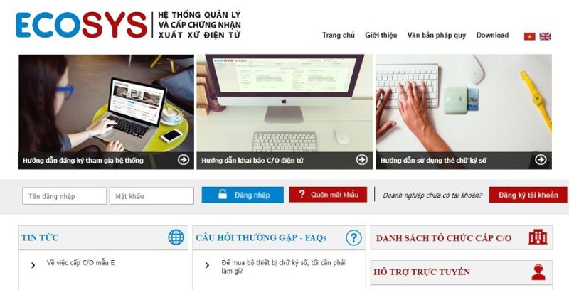 Ban hành Quy chế quản lý hoạt động kết nối dữ liệu số - và cấp chứng nhận xuất xứ điện tử