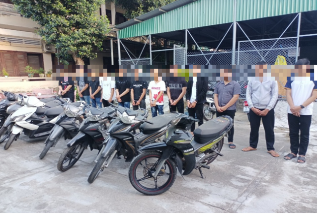 Nhóm đối tượng gây rối trật tự công cộng ở TP Quảng Ngãi. Nhóm đối tượng gây rối trật tự công cộng ở TP Quảng Ngãi.