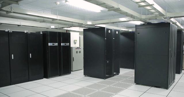 Quảng Nam vận hành Trung tâm tích hợp dữ liệu có kinh phí đầu tư gần 250 tỷ đồng