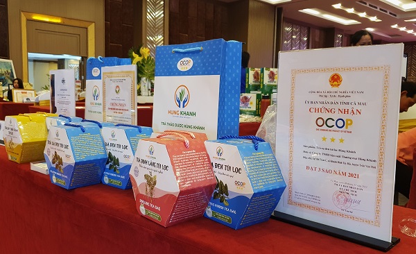 Sản phẩm trà xạ đen túi lọc Hùng Khánh của Công ty TNHH Sản xuất thương mại Hùng Khánh là một trong 20 sản phẩm vào vòng chung kết.