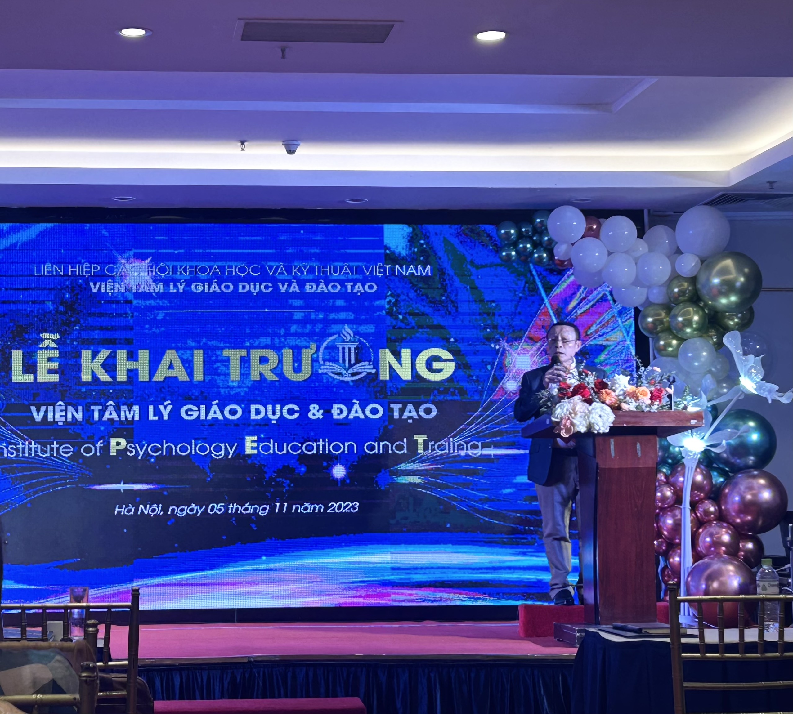 Thạc sĩ TS. Lê Xuân Trung– Chủ tịch Hội đồng quản lý, phát biểu tại buổi lễ Thạc sĩ TS. Lê Xuân Trung– Chủ tịch Hội đồng quản lý, phát biểu tại buổi lễ