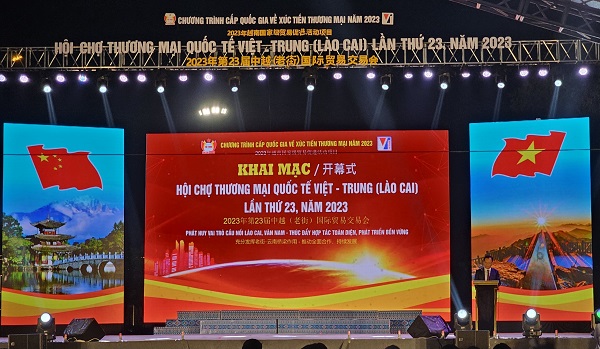 Khai mạc Hội chợ thương mại quốc tế Việt - Trung năm 2023