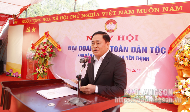 Chủ tịch UBND tỉnh Lạng Sơn, Hồ Tiến Thiệu