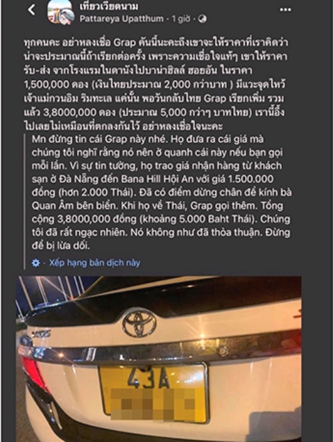 Thông tin du khách Thái Lan phản ánh trên mạng xã hội.
