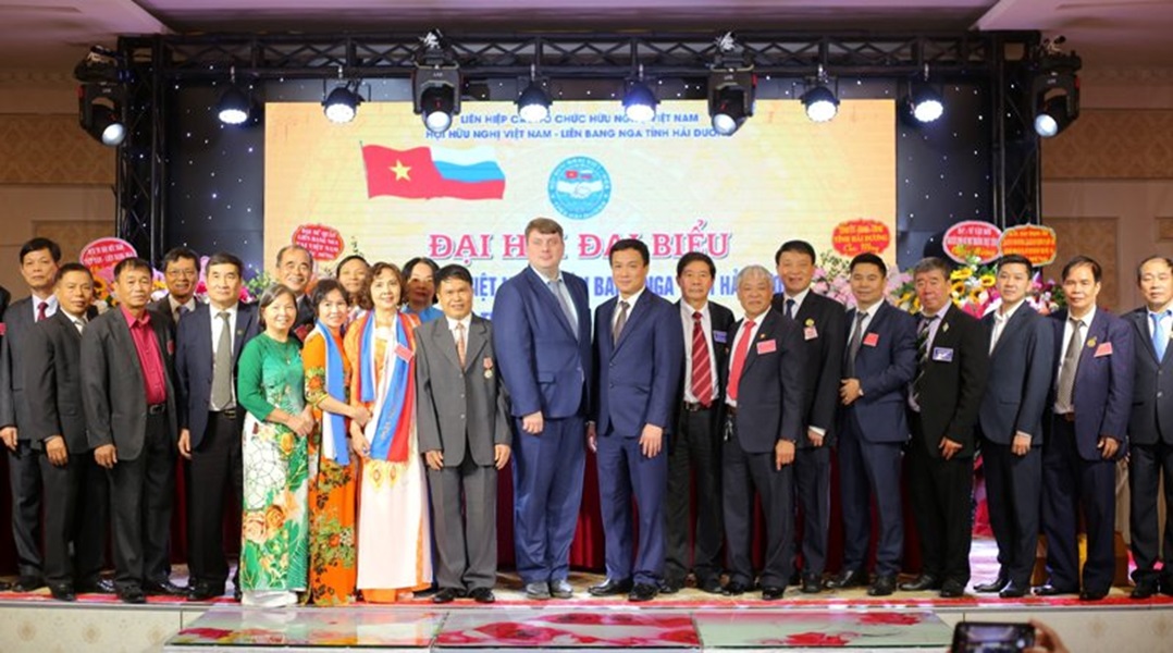 Đại hội lần thứ III Hội hữu nghị Việt Nam - Liên bang Nga tỉnh Hải Dương nhiệm kỳ 2023-2028