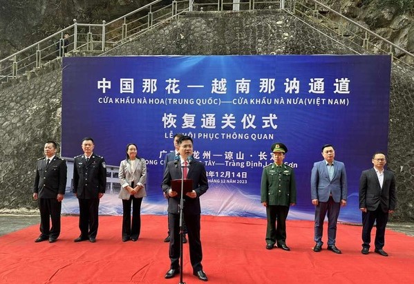 Chủ tịch UBND huyện Tràng Định, tỉnh Lạng Sơn phát biểu tại lễ thông quan