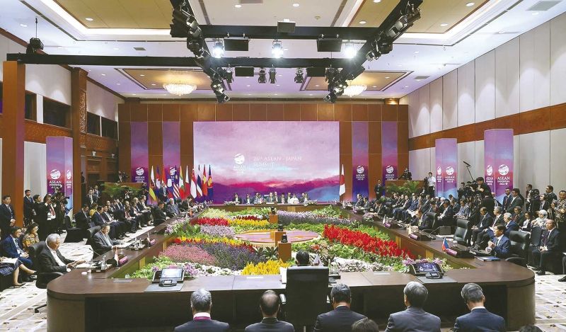 Hội nghị cấp cao ASEAN-Nhật Bản lần thứ 26, tại Jakarta, Indonesia, tháng 9/2023. (Nguồn: TTXVN)