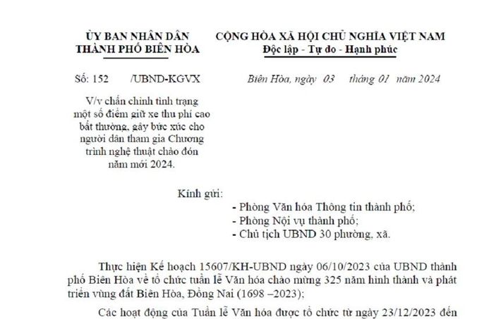 Chủ tịch UBND TP Biên Hòa có văn bản về việc chấn chỉnh tình trạng một số điểm giữ xe thu phí cao bất thường, gây bức xúc cho người dân tham gia Chương trình nghệ thuật chào đón Năm mới 2024.