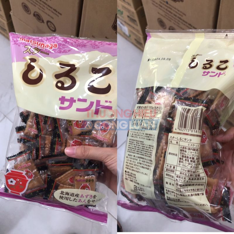 Bánh kẹo nhập khẩu từ các thị trường lớn như Đức, Nhật cũng không được dán nhãn tiếng Việt