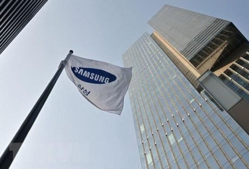Toà nhà công ty Samsung ở Seoul, Hàn Quốc