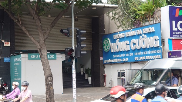 Công ty TNHH Phòng khám Đa khoa Hồng Cường có địa chỉ tại số 87-89 Thành Thái, Phường 14, Quận 10, TP. Hồ Chí Minh