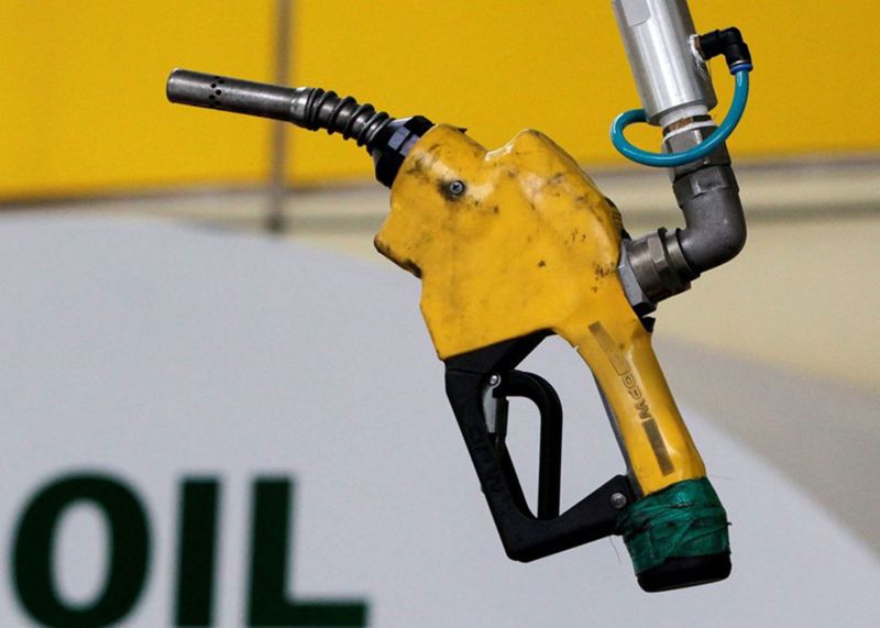 Giá xăng dầu hôm nay 7/2 tiếp tục lao dốc nhẹ (Ảnh minh họa. Nguồn: Internet)