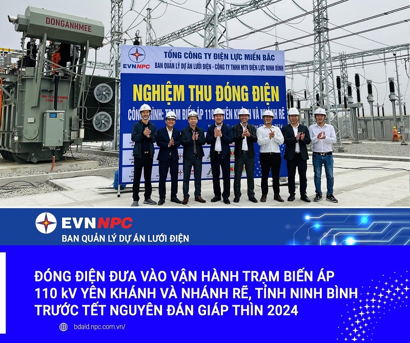 Lãnh đạo BA1 cùng các đơn vị liên quan tại lễ đóng điện dự án Trạm biến áp 110kV Yên Khánh và nhánh rẽ, tỉnh Ninh Bình