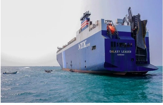Các cuộc tấn công vào tàu ở Biển Đỏ có thể là dấu hiệu đầu tiên của cuộc khủng hoảng chuỗi cung ứng (Ảnh minh họa: AFP)
