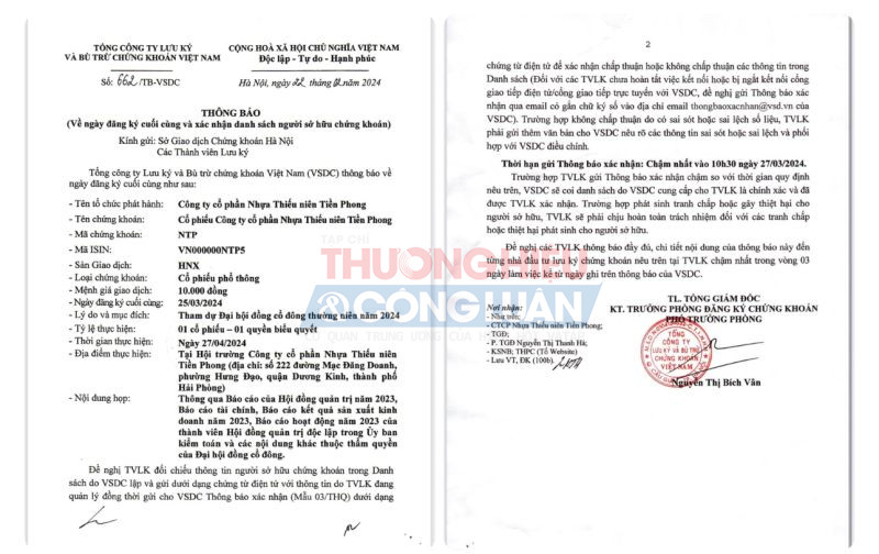 Tổng công ty Lưu ký và bù trừ chứng khoán Việt Nam thông báo về ngày đăng ký cuối cùng mã chứng khoán NTP