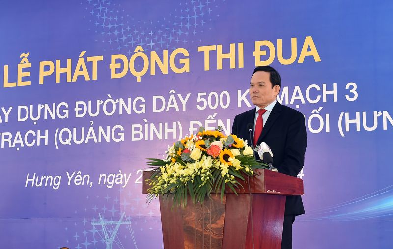 Phó Thủ tướng Chính phủ Trần Lưu Quang nhấn mạnh dự án có ý nghĩa rất quan trọng đối với sự phát triển kinh tế-xã hội, an ninh quốc phòng và là động lực thúc đẩy tiến trình công nghiệp hoá, hiện đại hoá đất nước - Ảnh: VGP