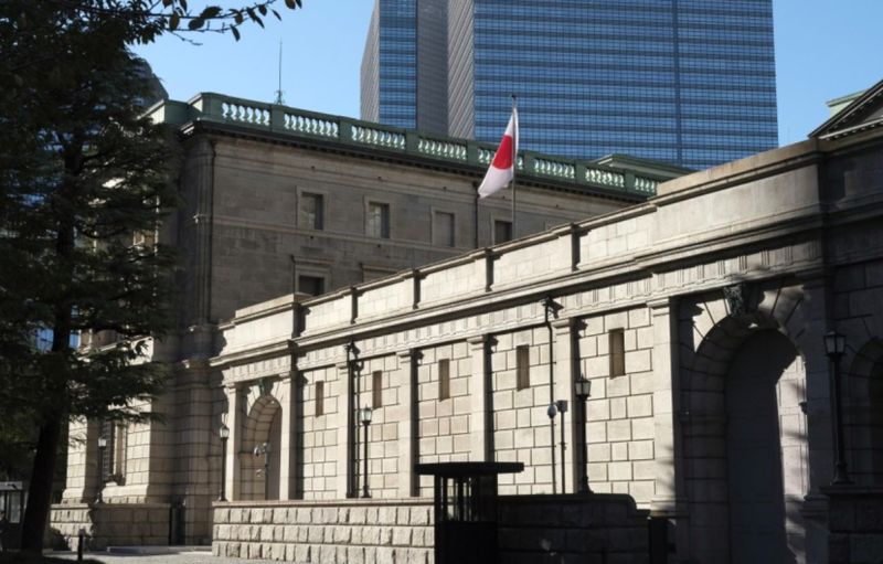 Lạm phát của Nhật Bản cao hơn dự báo, hỗ trợ kỳ vọng tăng lãi suất