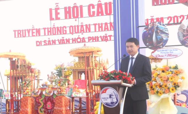 Phó Chủ tịch UBND quận Thanh Khê Nguyễn Hữu Công, Trưởng Ban Tổ chức lễ hội khẳng định, Lễ hội Cầu ngư quận Thanh Khê có tính truyền thống, tồn tại lâu dài trong tiềm thức của ngư dân vùng biển, được trao truyền qua nhiều thế hệ,