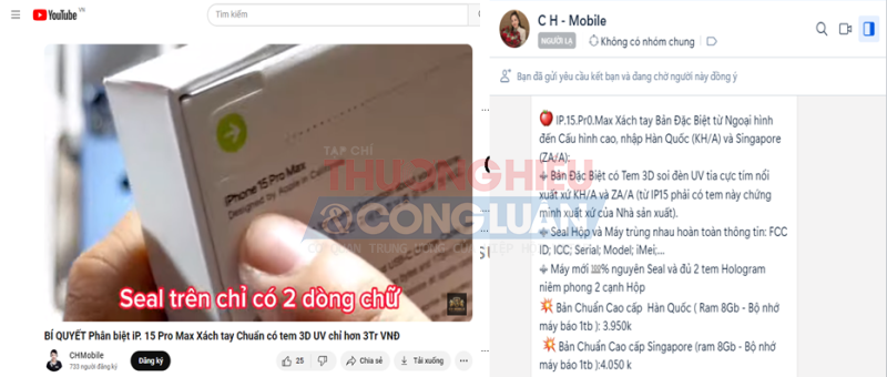 Một cửa hàng có tên CH – Mobile trên mạng xã hội Zalo đang rao bán iPhone 15 Pro Max với giá chỉ gần 4 triệu đồng.