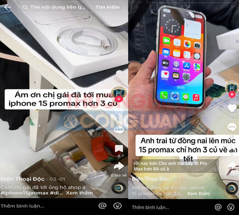 Một cửa hàng có tên CH – Mobile trên mạng xã hội Zalo đang rao bán iPhone 15 Pro Max với giá chỉ gần 4 triệu đồng.