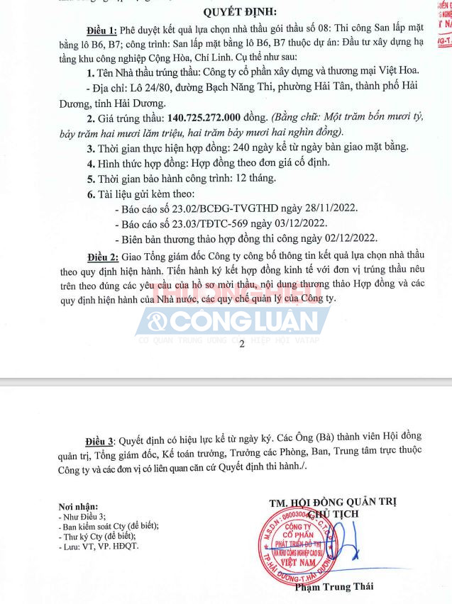 Ngày 9/12/2022, Chủ tịch CTCP Phát triển đô thị và KCN cao su Việt Nam Phạm Trung Thái ký quyết định về việc phê duyệt kết quả lựa chọn nhà thầu Gói thầu số 08: Thi công san lấp mặt bằng lô B6, B7.