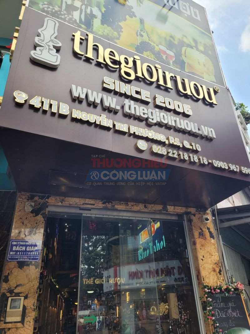 Cửa hàng thegioiruou, địa chỉ 411B Nguyễn Tri Phương, P.5, Q.10, TP. HCM. Ảnh: Thuận Yến - Nguyễn Tùng