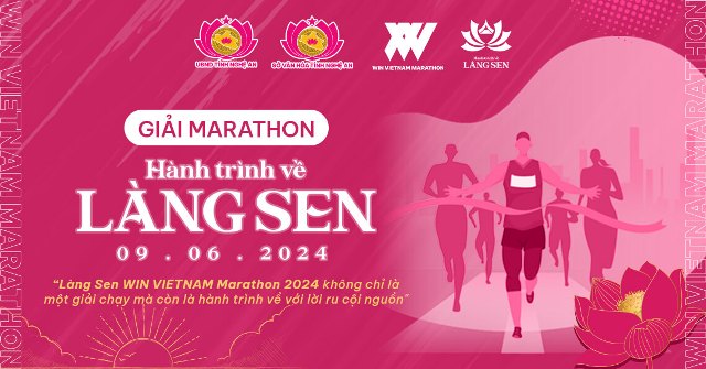 Giải Marathon “Hành trình về Làng Sen” năm 2024 dự kiến diễn ra vào ngày 9/6/2024.