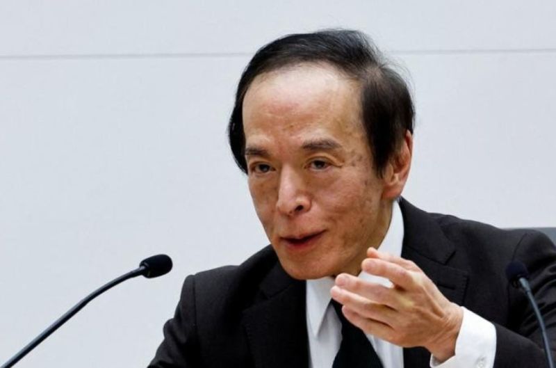 Ông Kazuo Ueda, Thống đốc Ngân hàng trung ương Nhật Bản