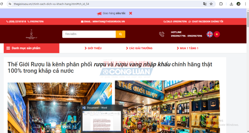 website: thegioiruou.vn, thì chuỗi cửa hàng thegioiruou thuộc quyền sở hữu của Công ty TNHH Bách Giáp. Ảnh: Chụp màn hình