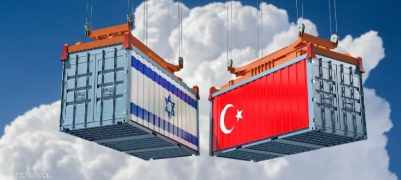 Thổ Nhĩ Kỳ đình chỉ tất cả hoạt động giao thương với Israel do "thảm kịch nhân đạo"
