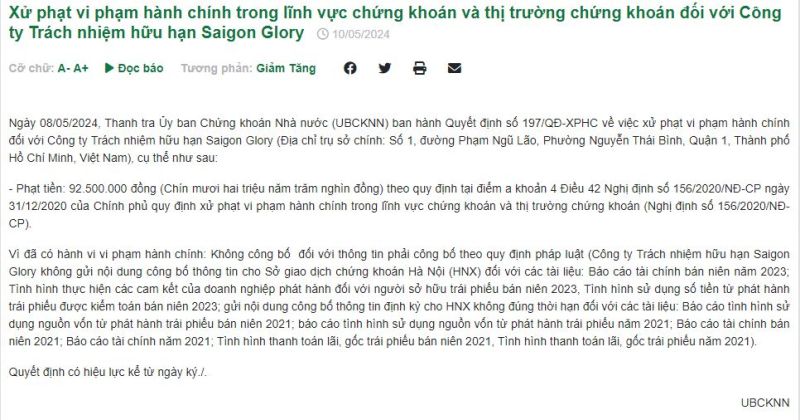 Xử phạt vi phạm hành chính trong lĩnh vực chứng khoán và thị trường chứng khoán đối với Công ty Trách nhiệm hữu hạn Saigon Glory. (Ảnh chụp màn hình).