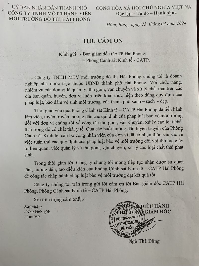 Công ty TNHH MTV Môi trường đô thị Hải Phòng gửi thư cảm ơn Phòng Cảnh sát Kinh tế - CATP. Hải Phòng