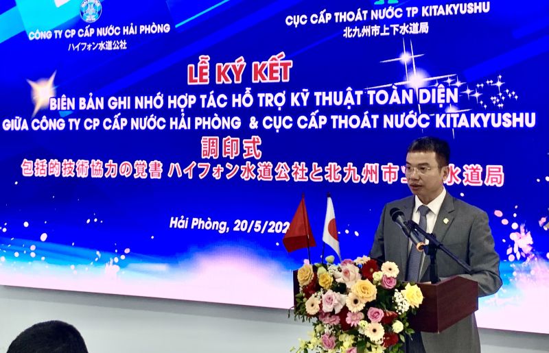 Ông Trần Việt Cường, Chủ tịch Hội đồng Quản trị Công ty Cổ phần Cấp nước Hải Phòng phát biểu tại Lễ ký kết.