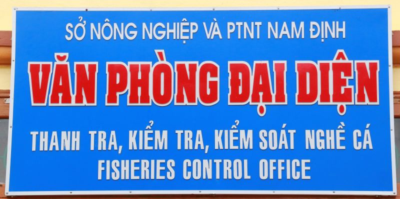 Văn phòng đại diện chống khai thác IUU được đặt tại Cảng cá Ninh Cơ. Ảnh: Văn Chiến.