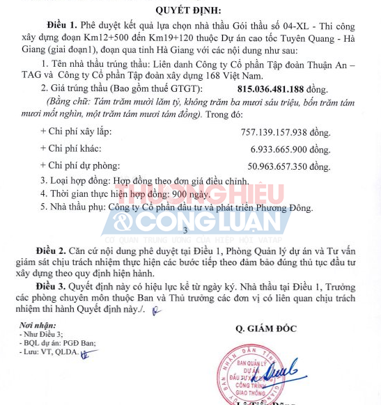 Gói thầu số 04-XL: Thi công xây dựng đoạn Km12+500 đến Km19+120 ngày 19/09/2023 có giá trúng thầu là 815 tỷ đồng, tiết kiệm ngân sách 0,009%.