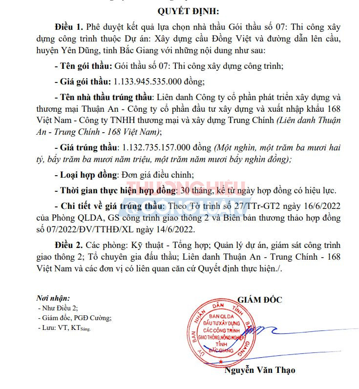 Gói thầu số 07: Thi công xây dựng công trình có giá trúng thầu là 1.132.735.157.000 VNĐ, tỷ lệ tiết kiệm 0,1%