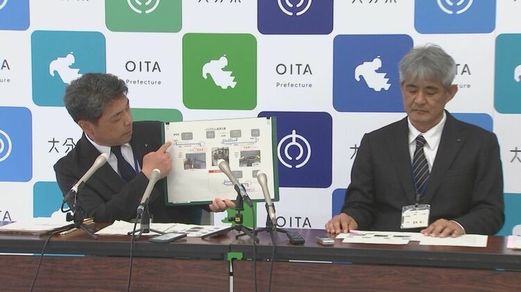 Đại diện trường Đại học Nông nghiệp tỉnh Oita trả lời về vụ việc trước báo chí. (Nguồn: NHK)